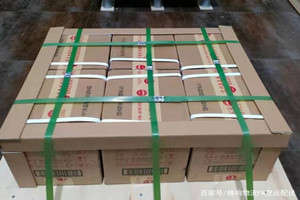 伊春机场空运酒水【机场货运当天